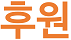 DB손해보험